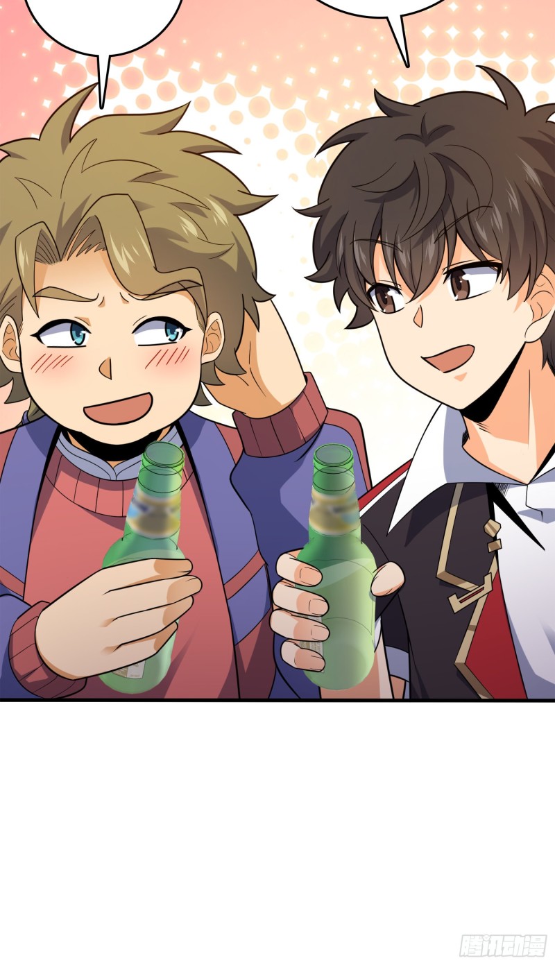 118 胸口碎大石70