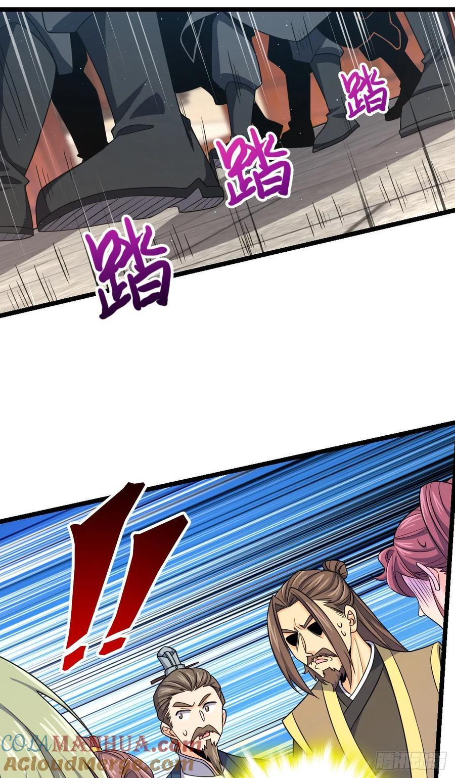 832 万事皆休6