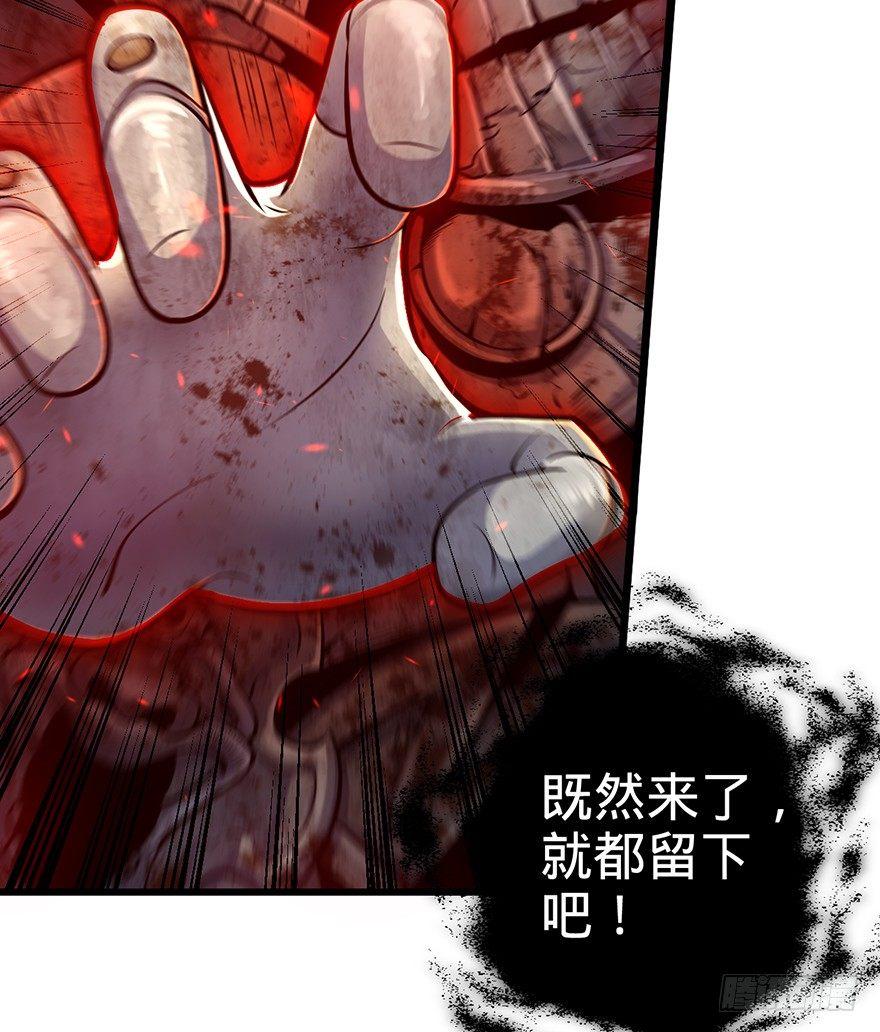 44 指哪打哪？57