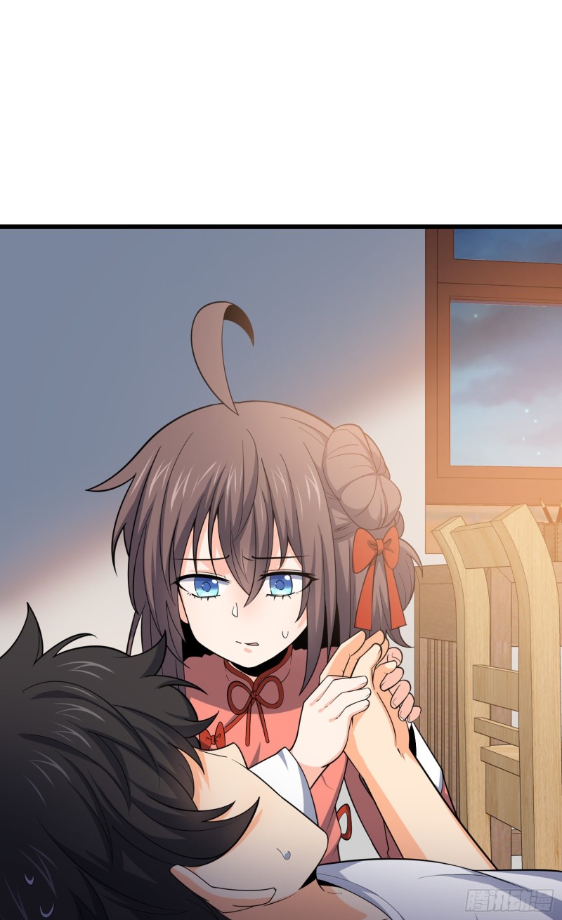 104 觉醒23