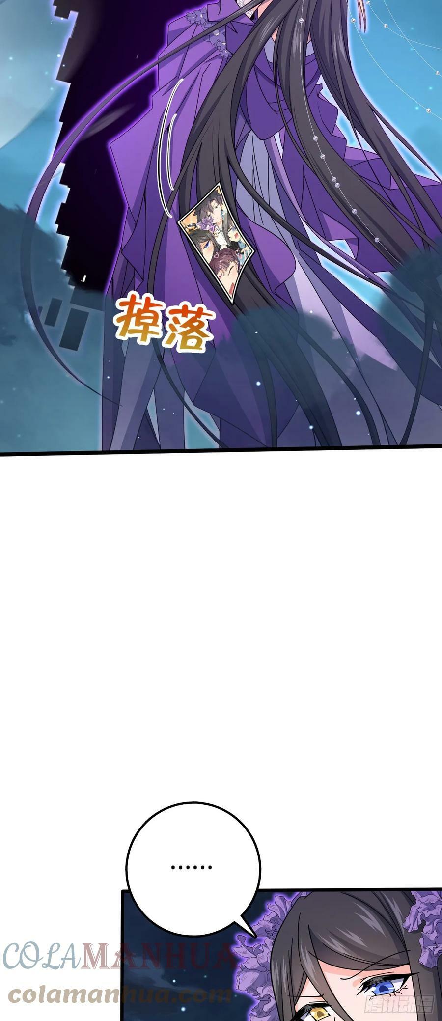 694 离别48