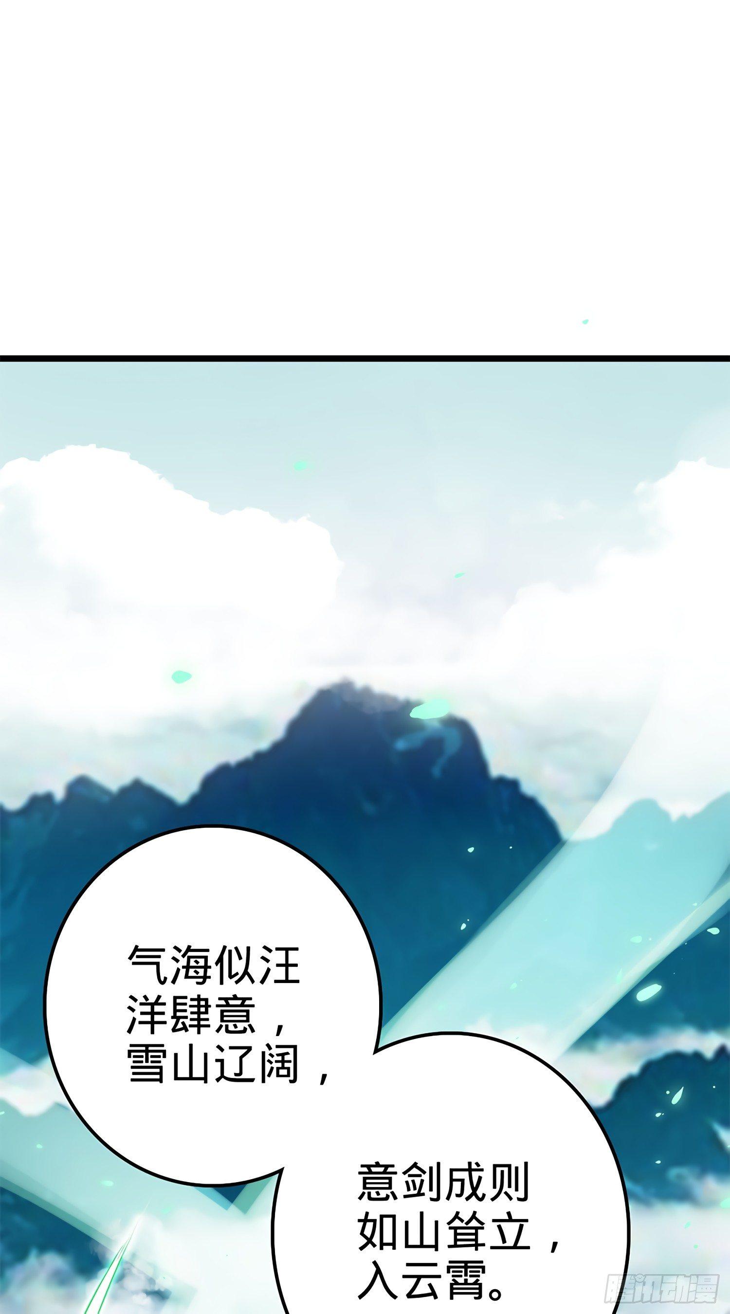 55 真正的强大63