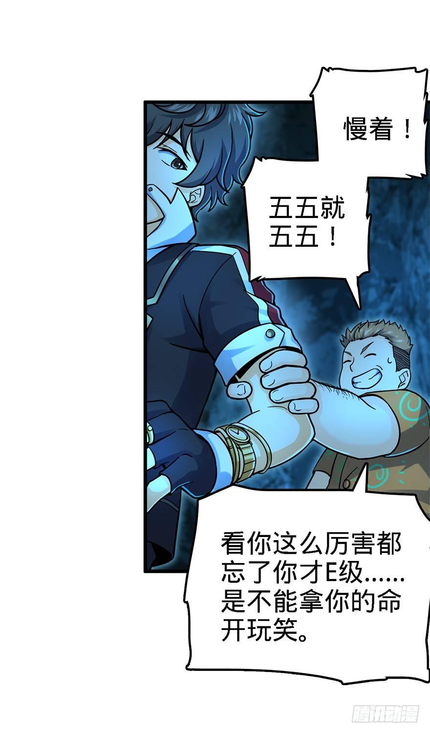 42 一笑大方！26
