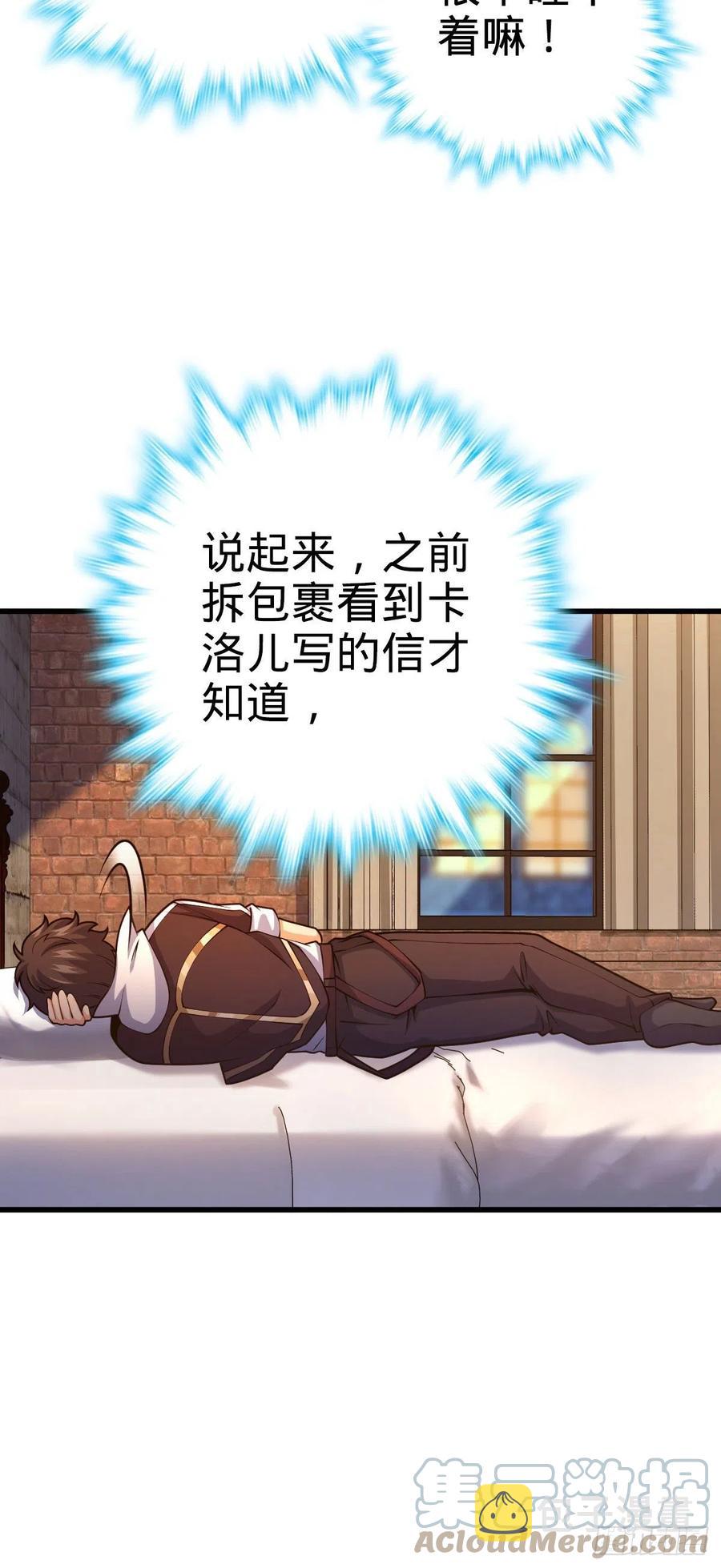 362 午夜血案3