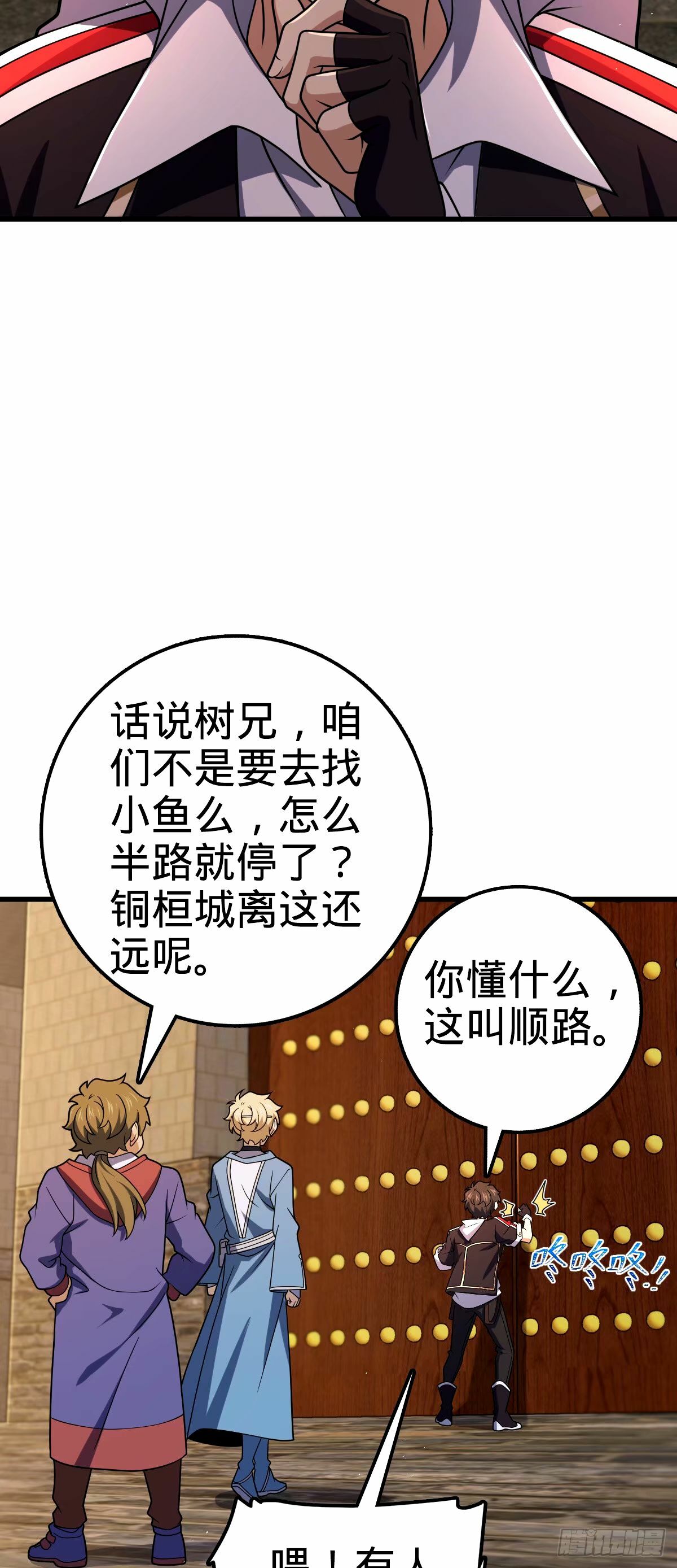 747 计划又又又失败了+13