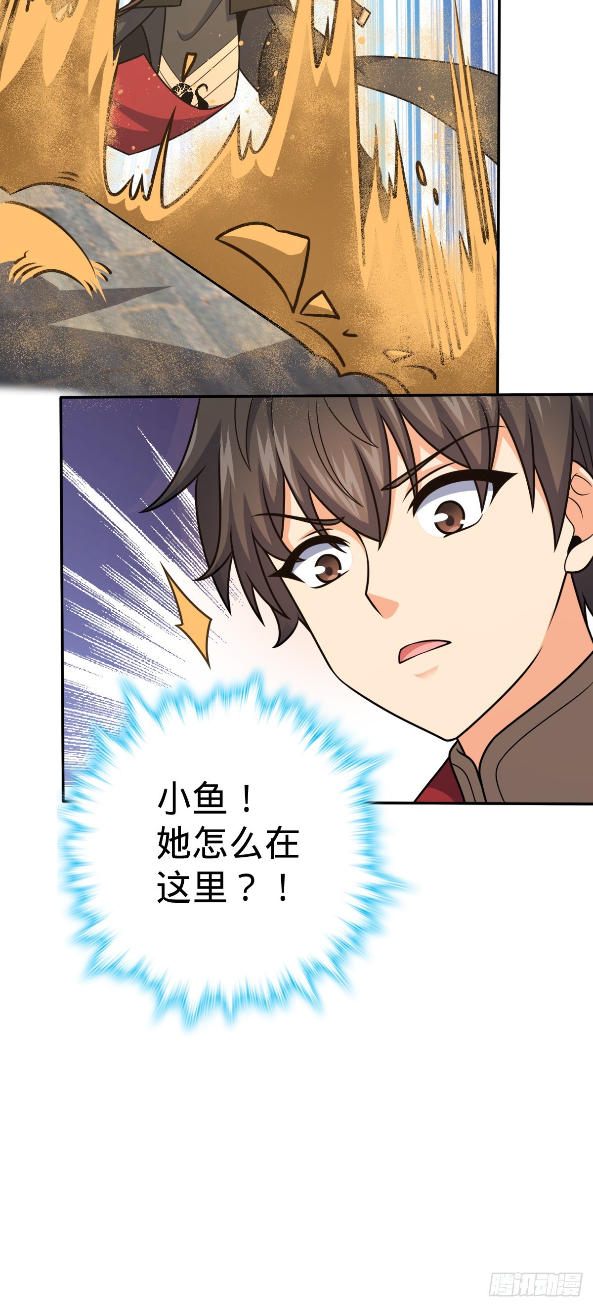 620 糟了凶许5