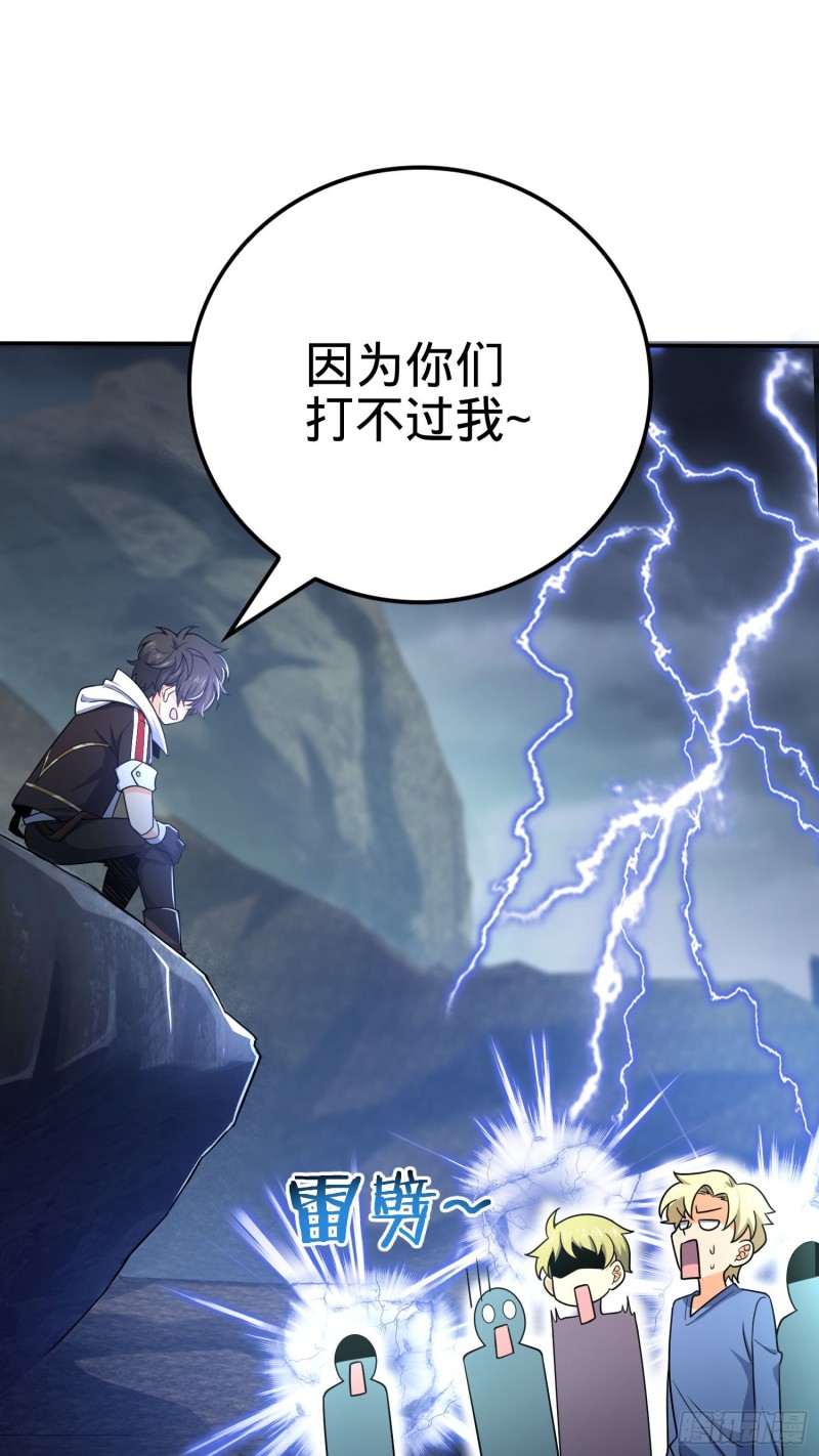 170 996挖坑制度49