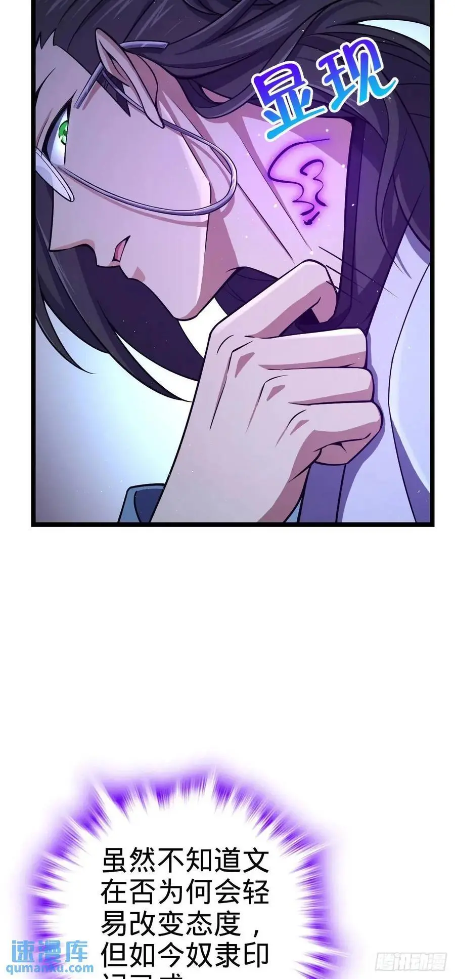 869 拜拜了您5