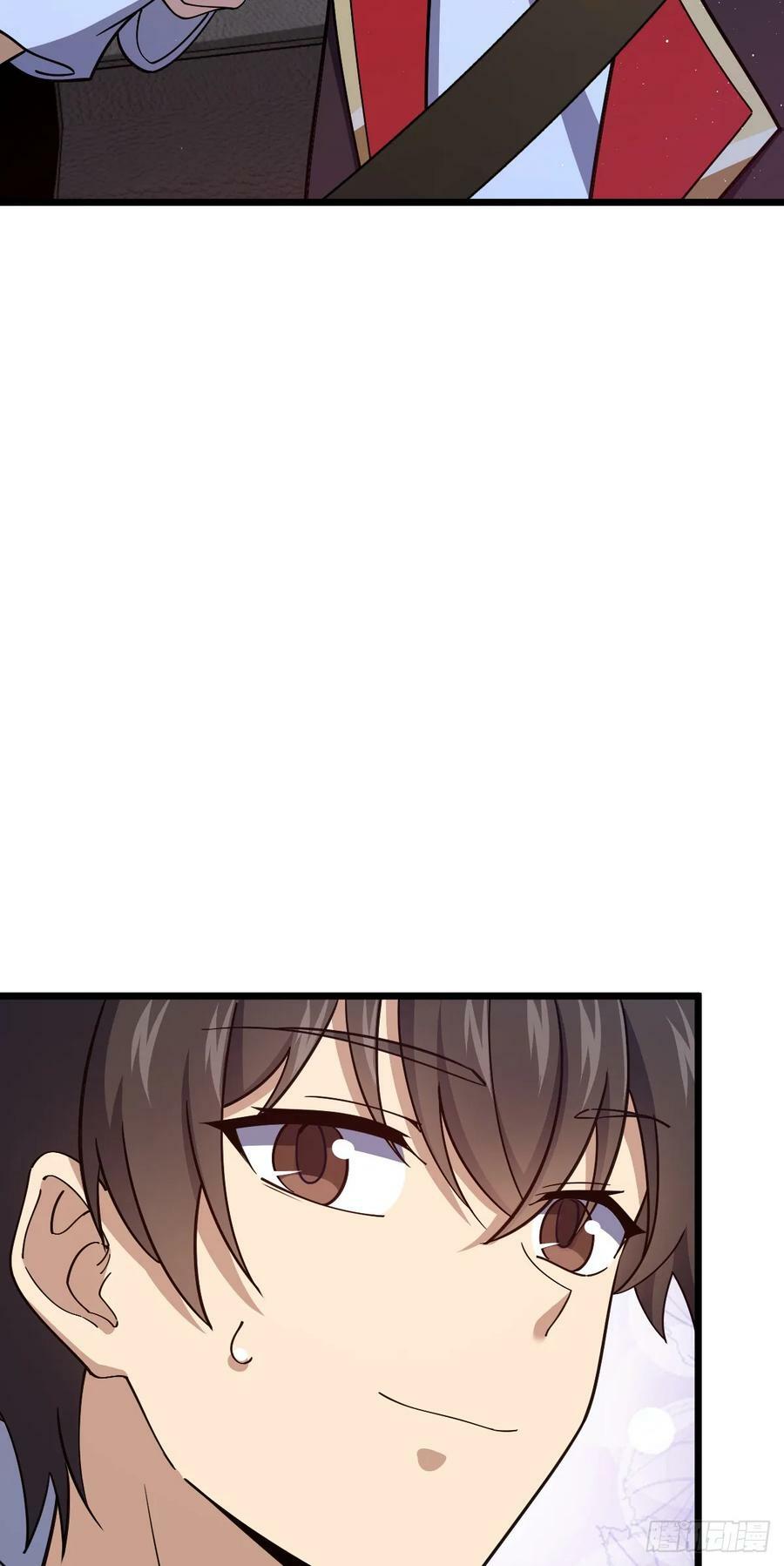 708 前缘注定38
