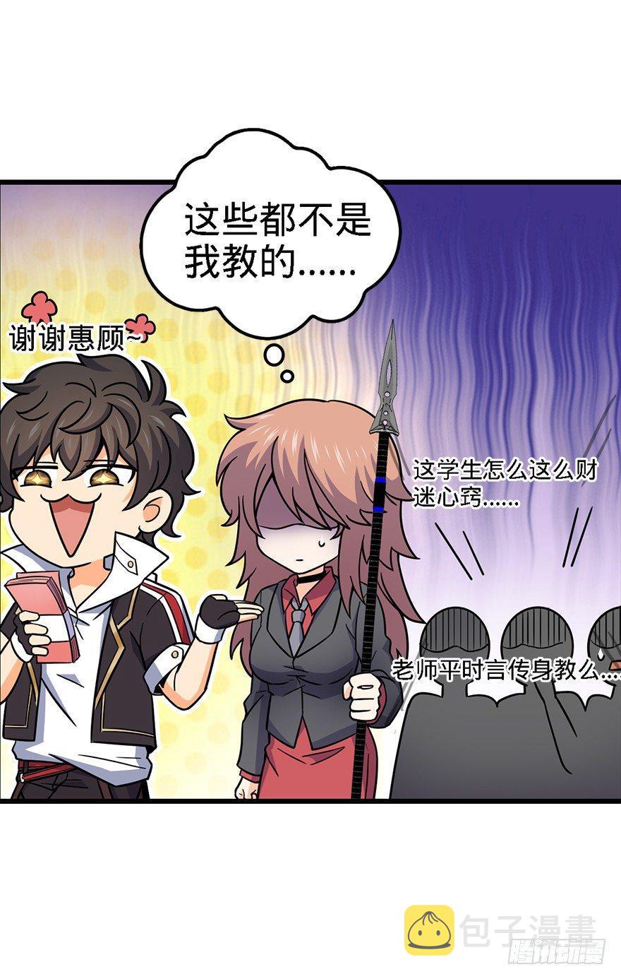 39 欲购从速！8