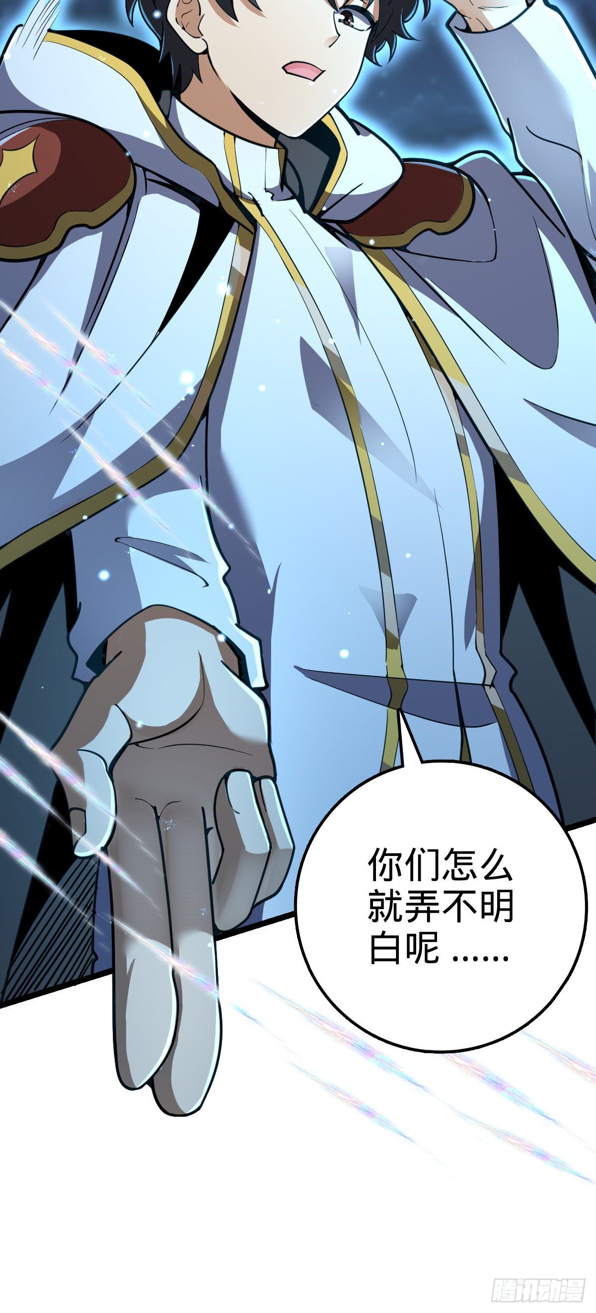 466 满载而归42