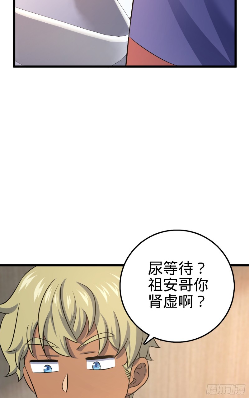 135 京都小花洒41