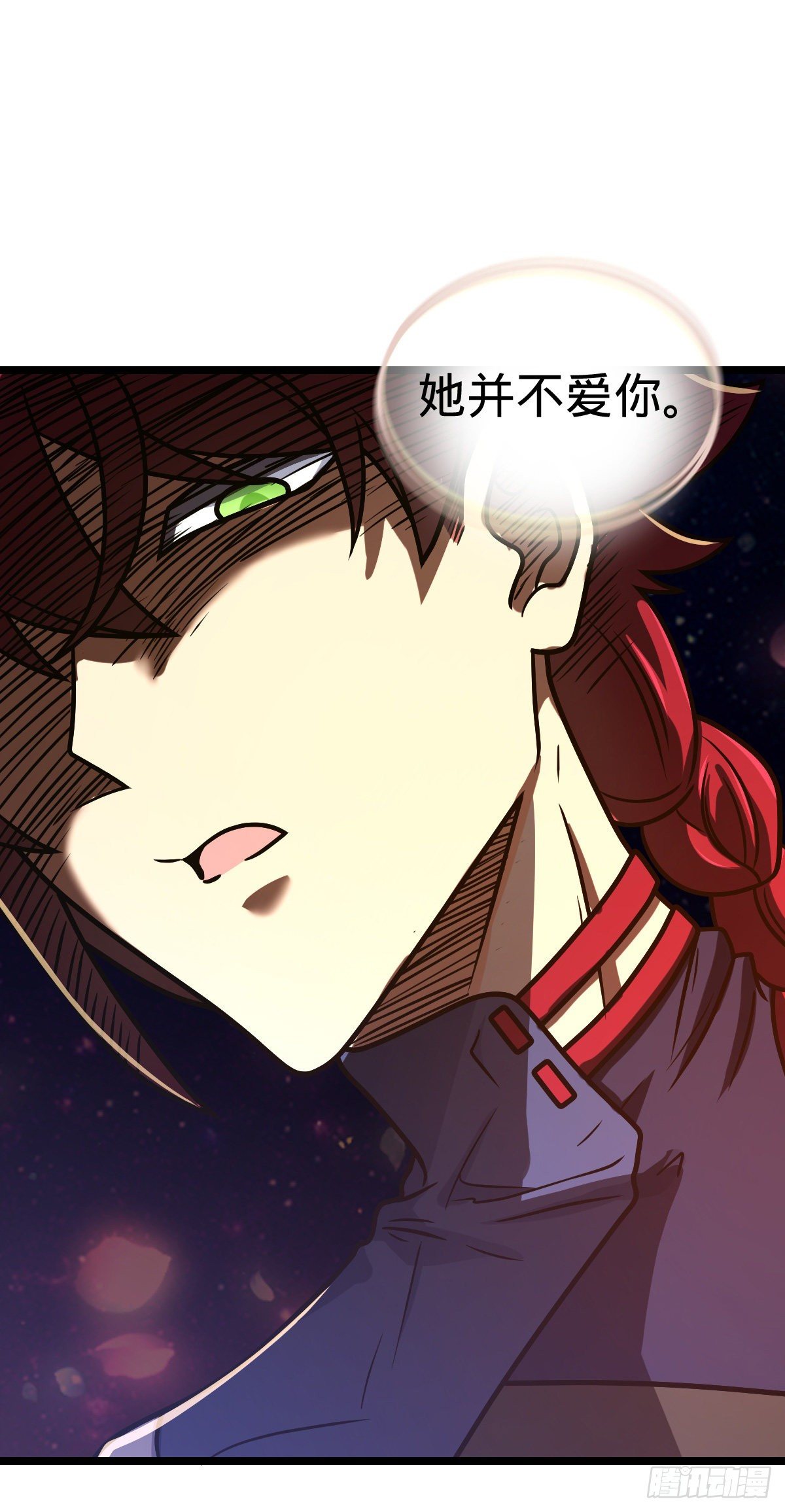 378 世界树40