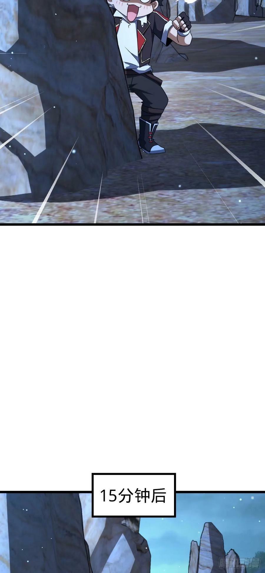 735 发现BUG23