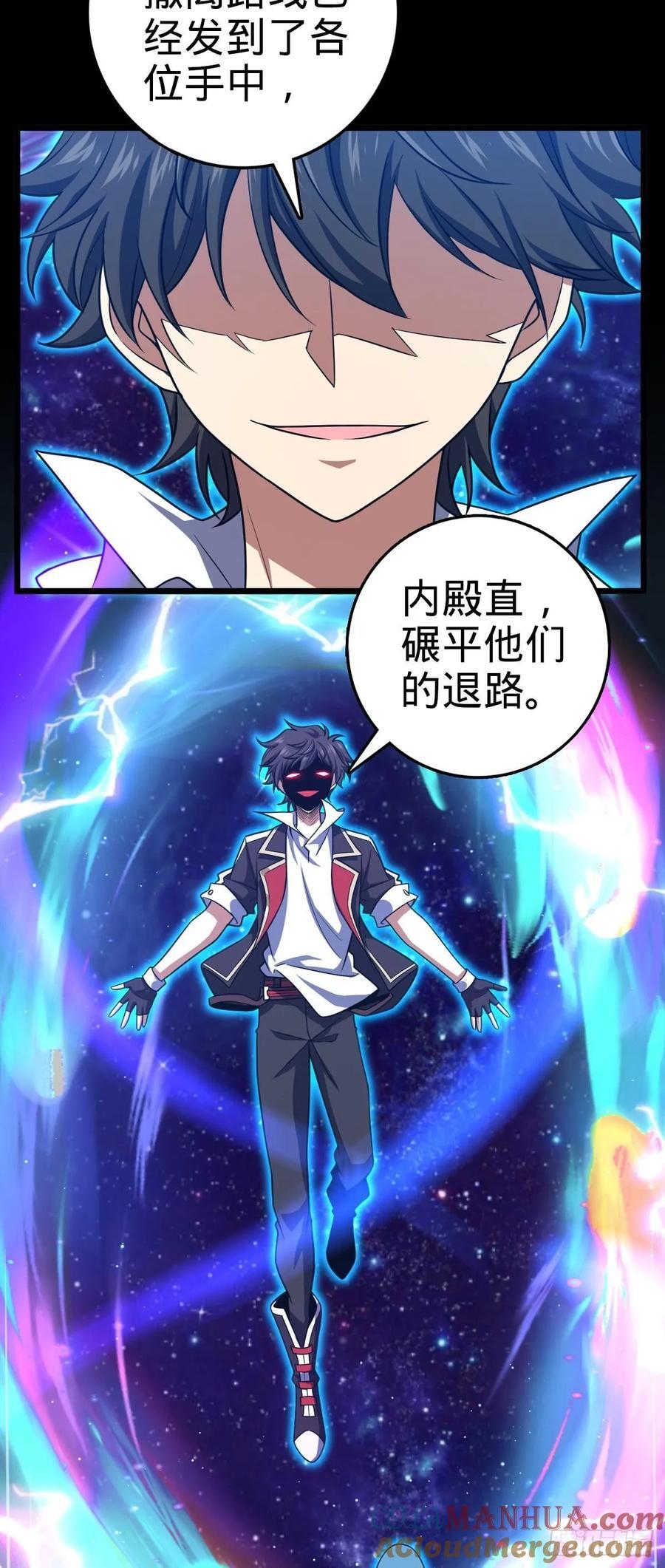 833 一网打尽9
