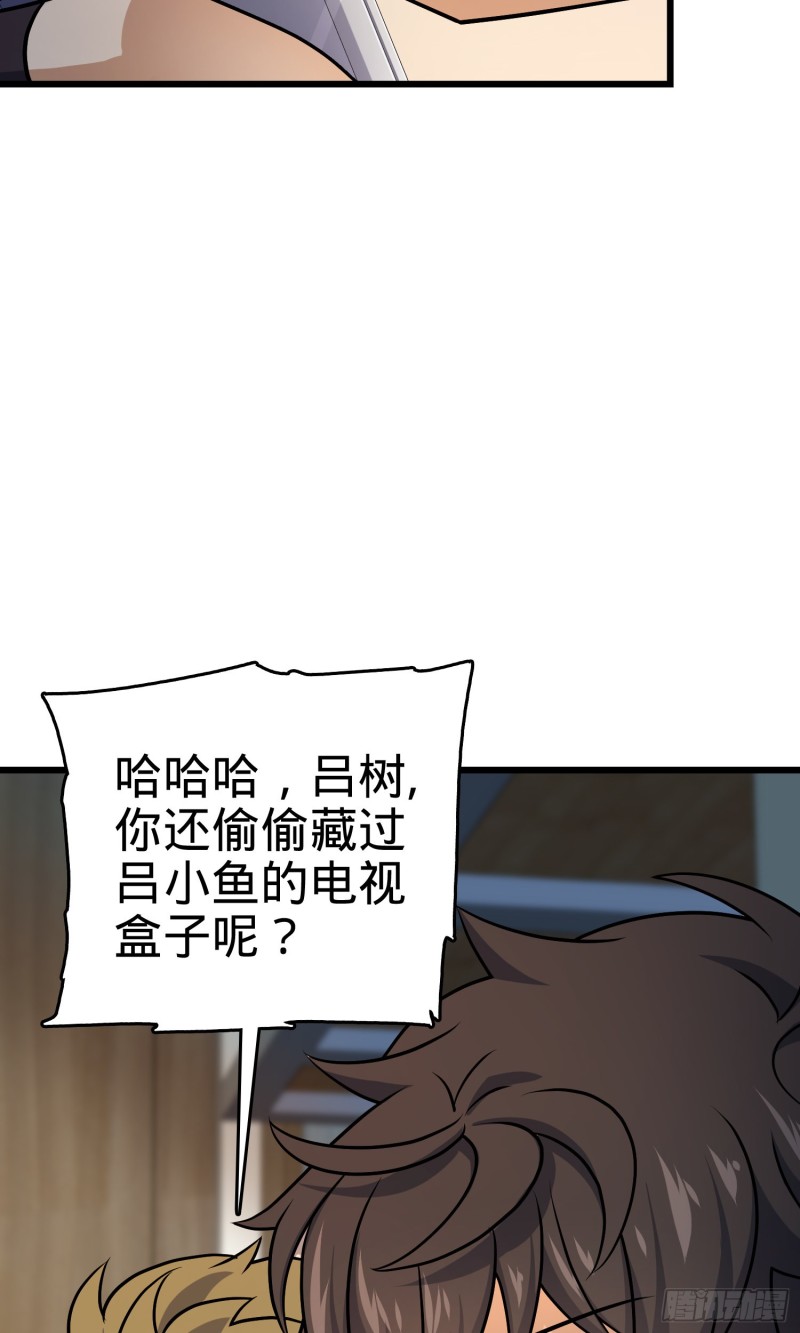 128 任务9