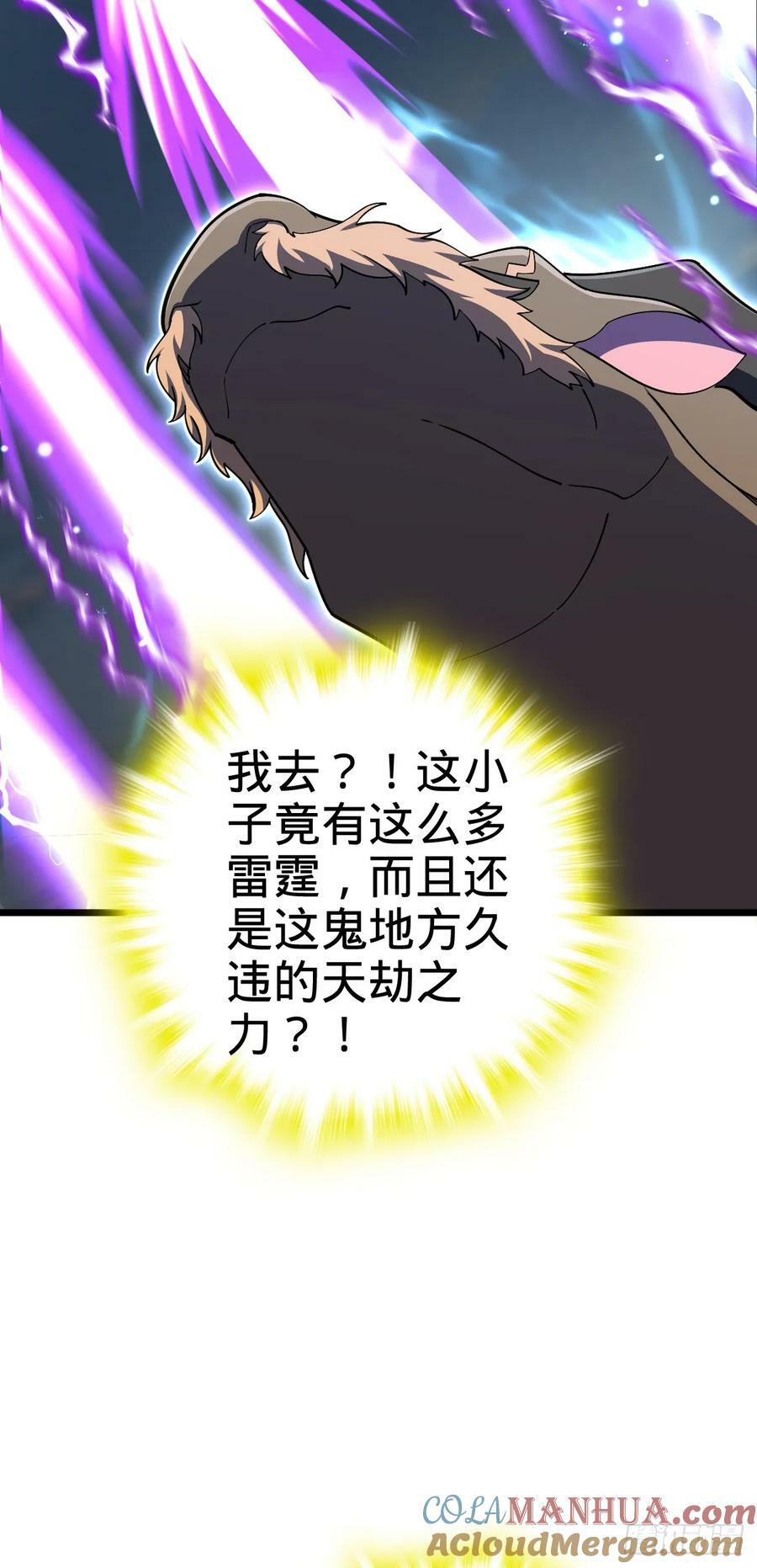 736 僵持27