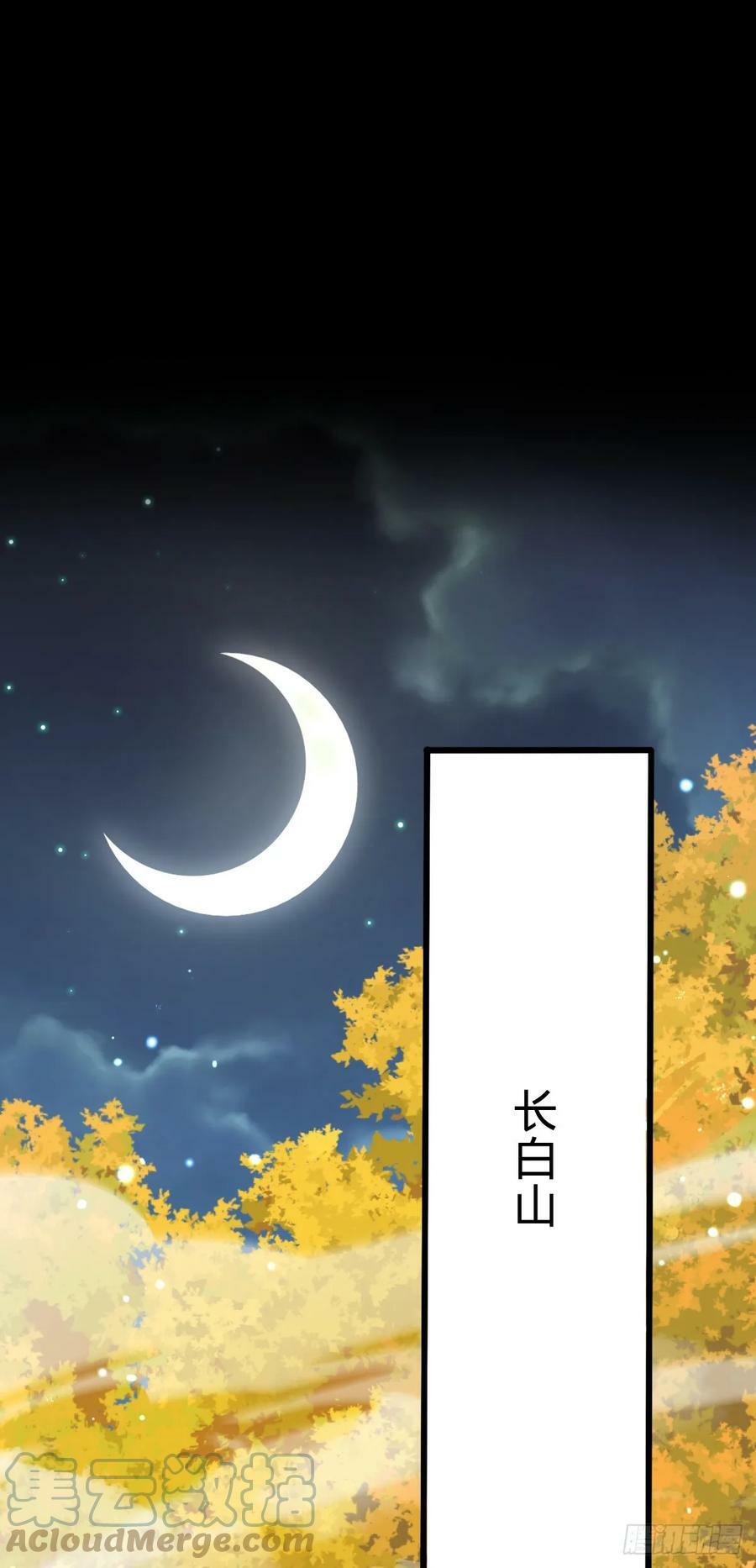 712 遗迹见42
