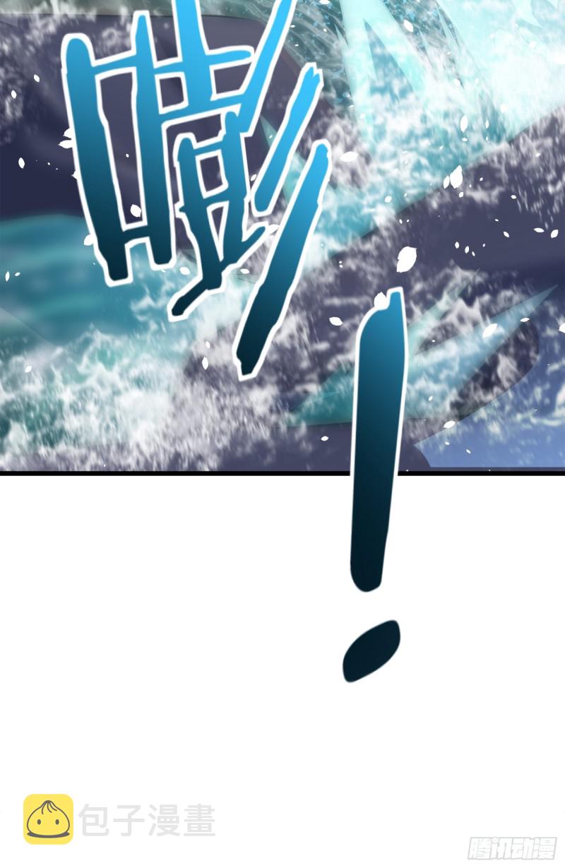 112 驱赶洪水53
