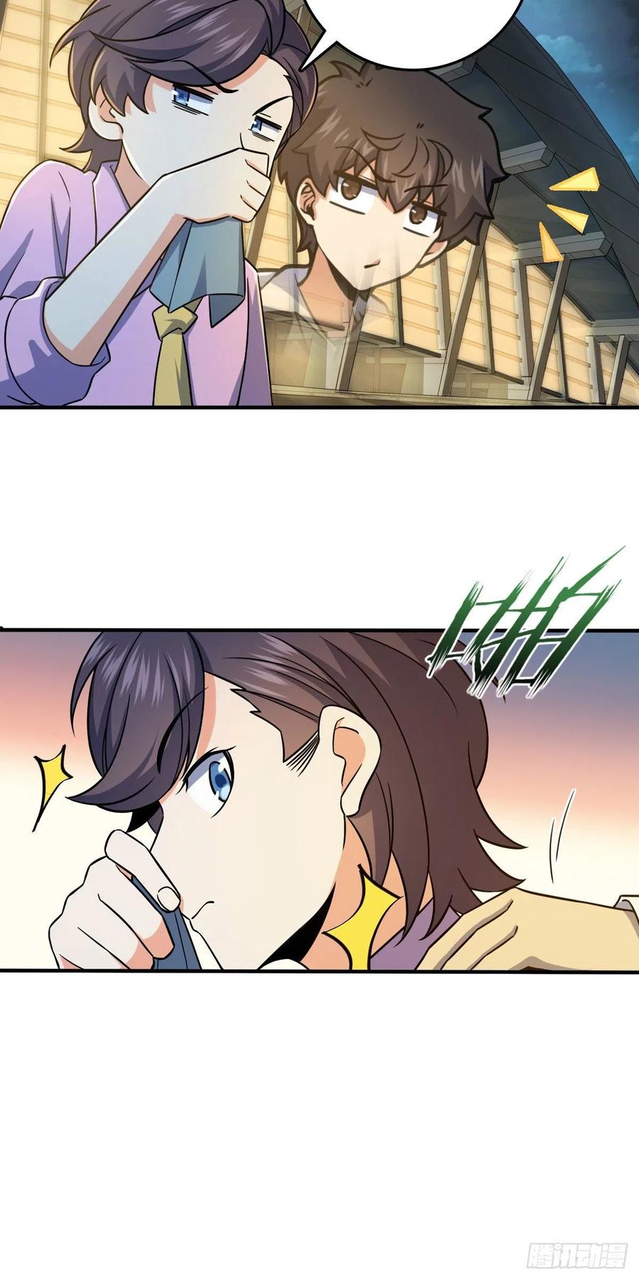 316 再见云倚47
