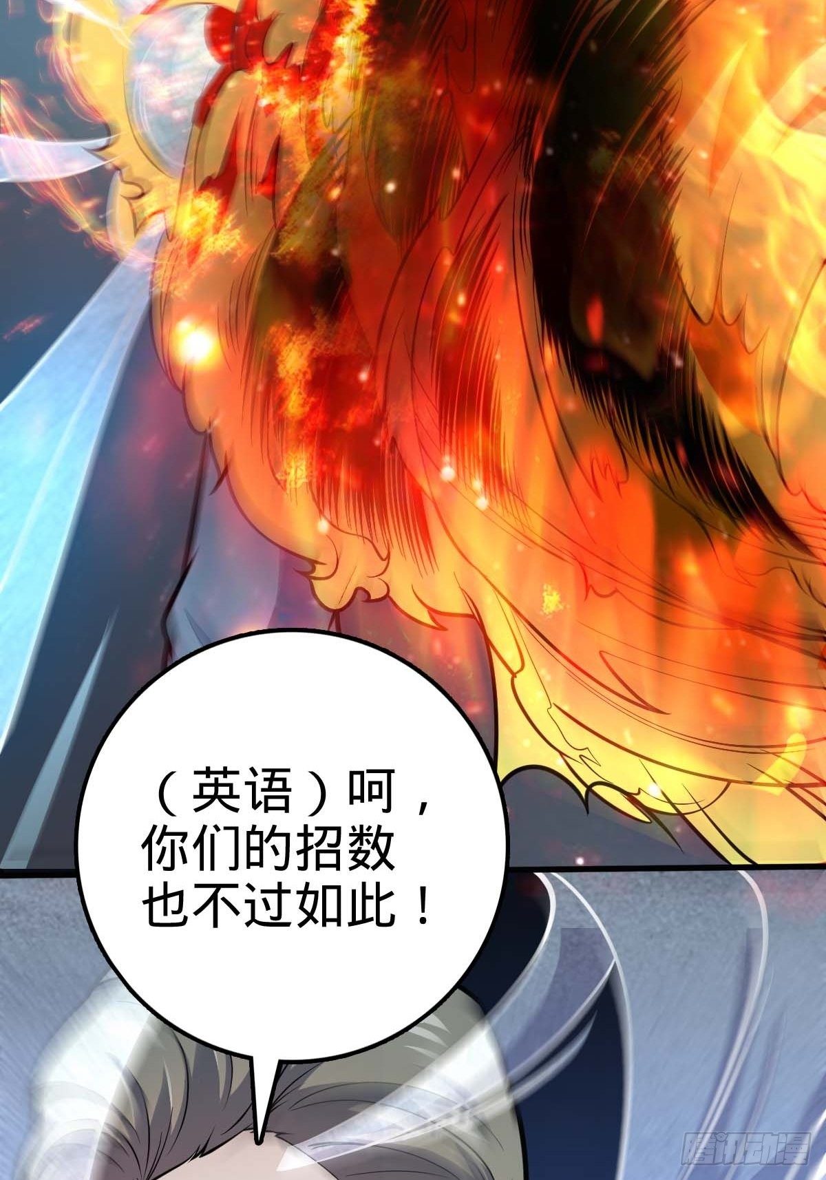 380 为了爱和正义71