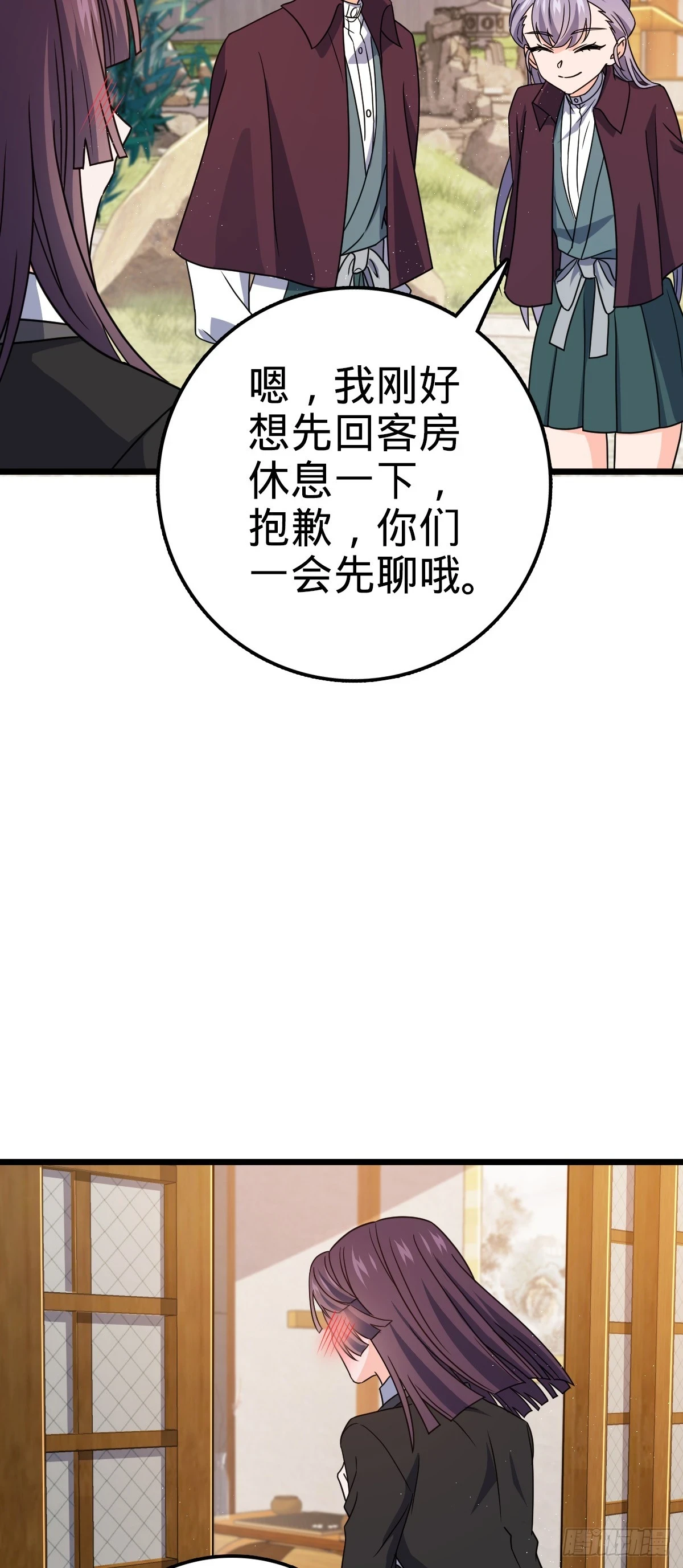 677 沸腾！44