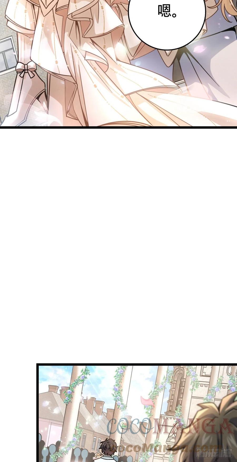 377 世纪婚礼18