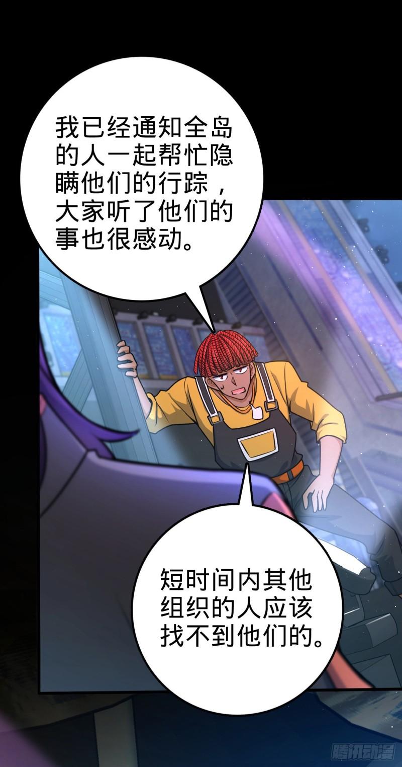 371 人间蒸发63