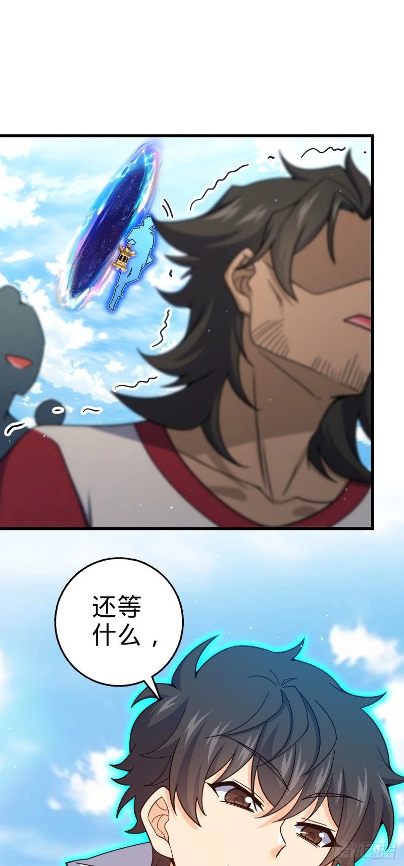 782 大战将起，从容以待66