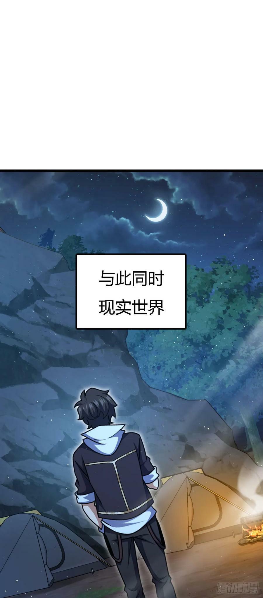 718 针锋相对40
