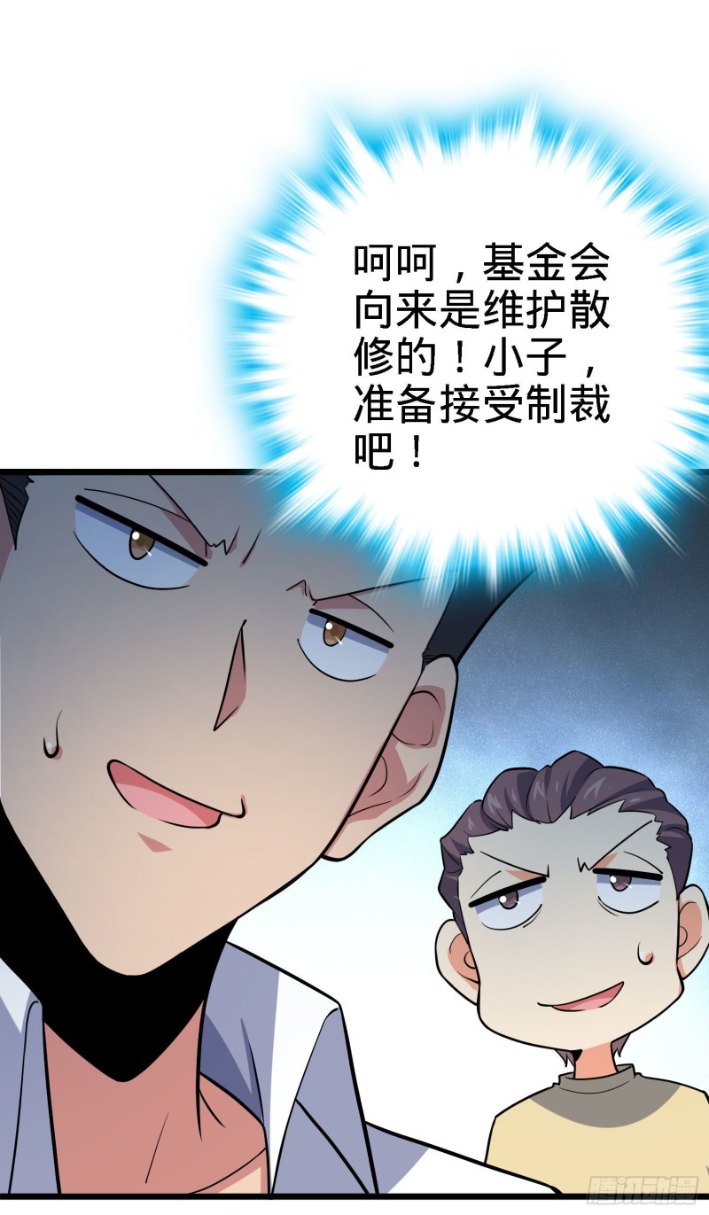171 遇见李弦一15