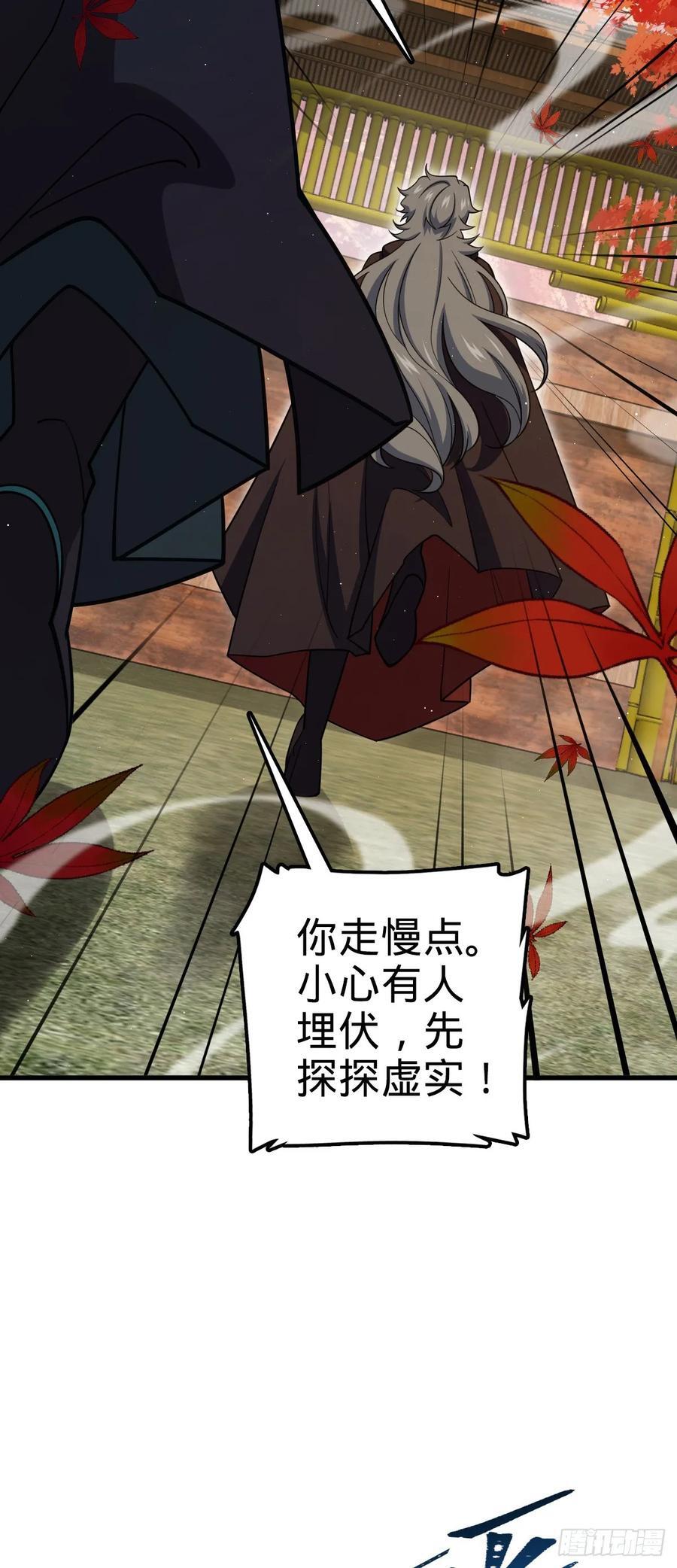 817 蝶散人7