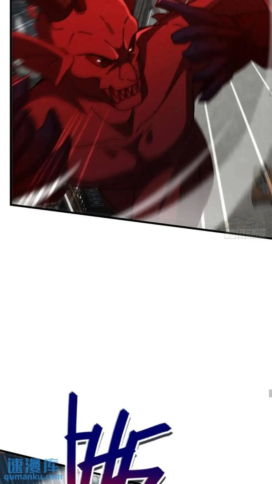 852 血妖之祸26