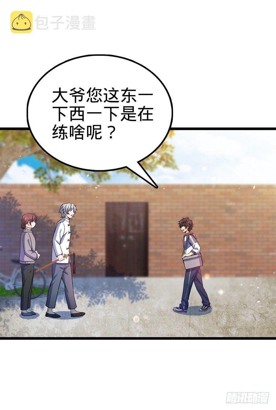 15 又见知微57