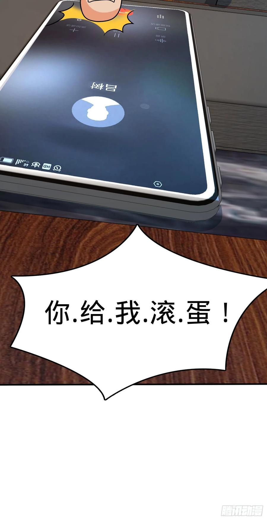 291 罗布泊遗迹64