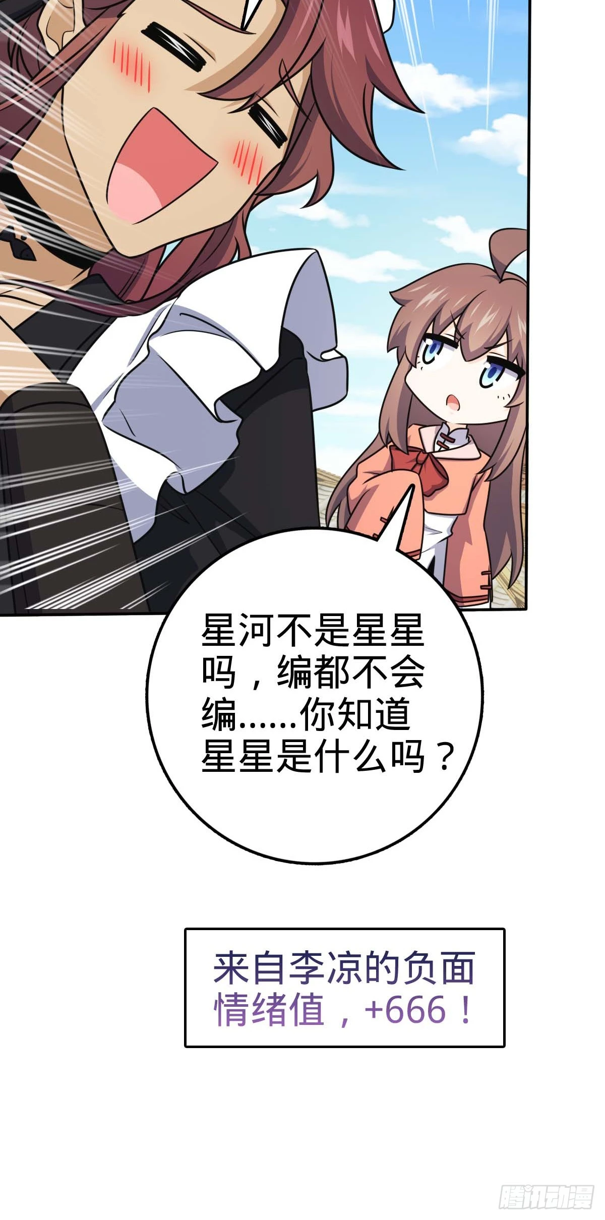 622 结庐在人境35