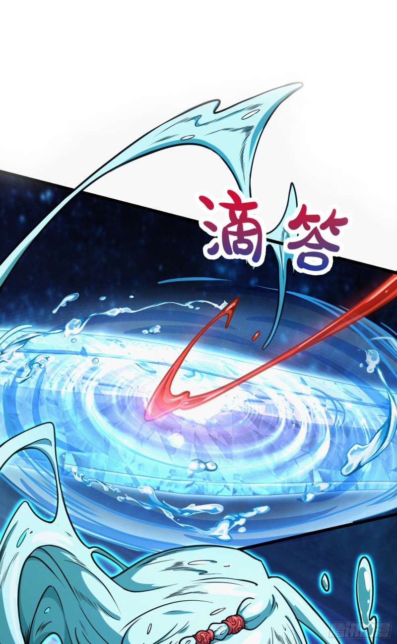 278 海公子19
