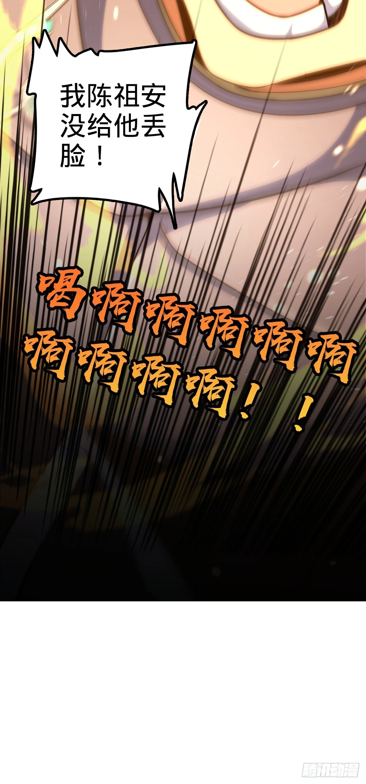 661 千山鸟飞绝56