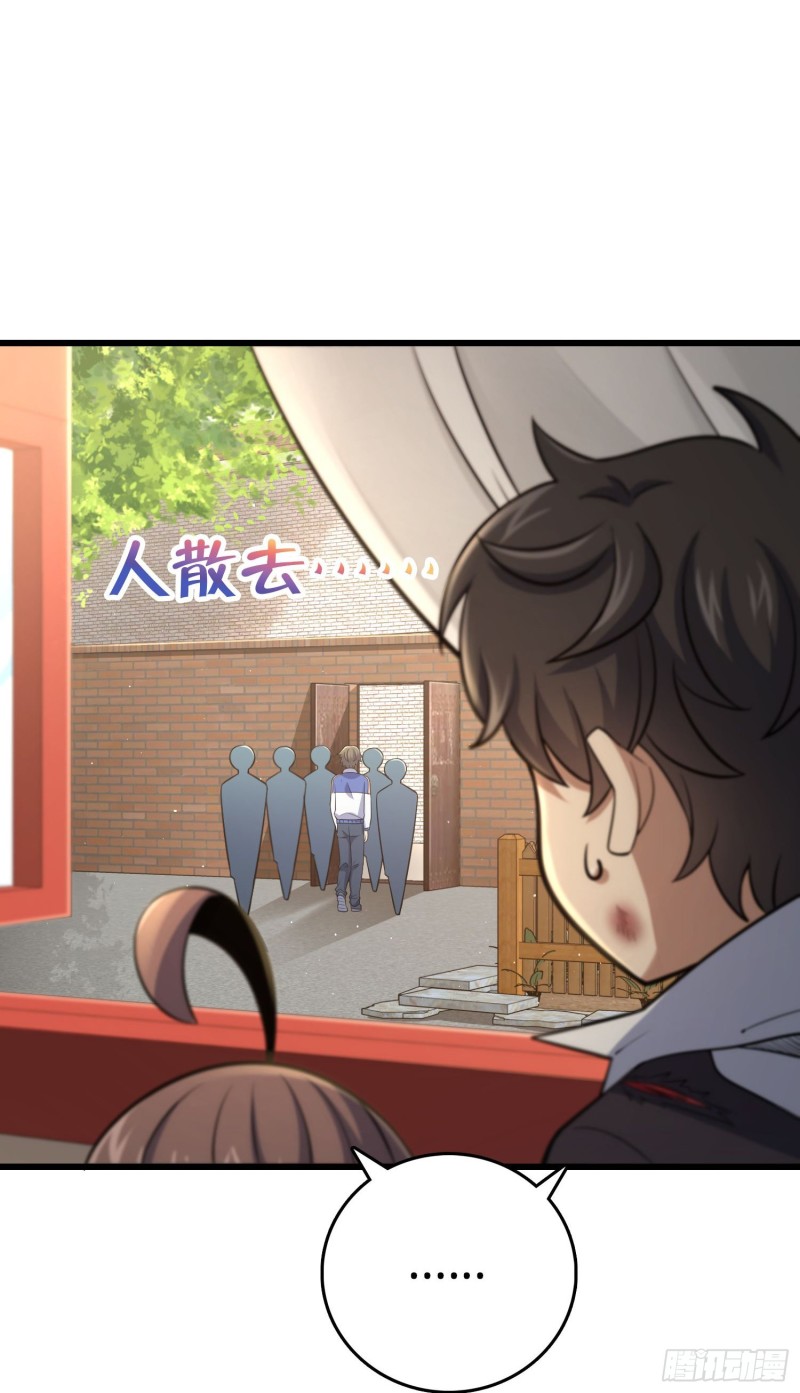 211 巨额财产1