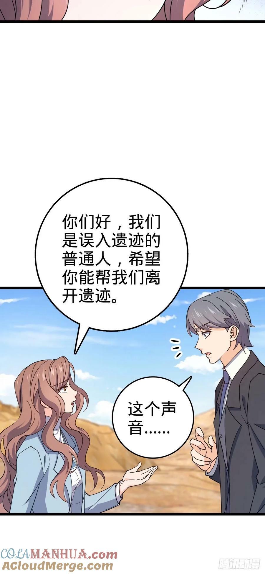 725 绝望24