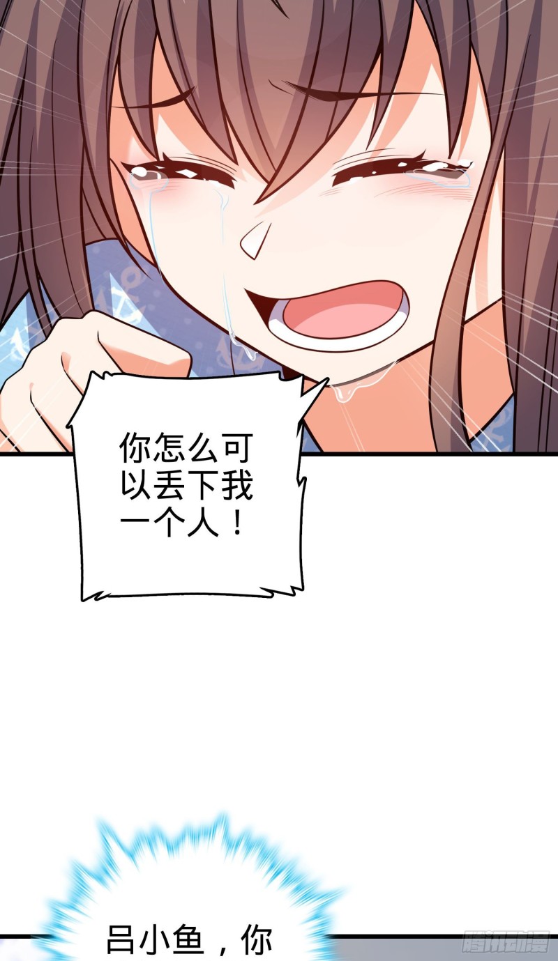 211 巨额财产12