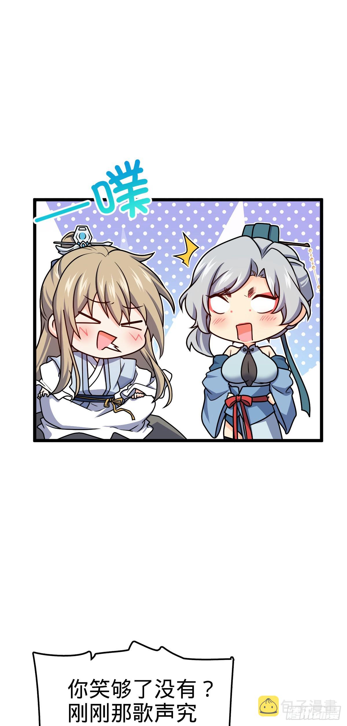 641 漫天繁星13