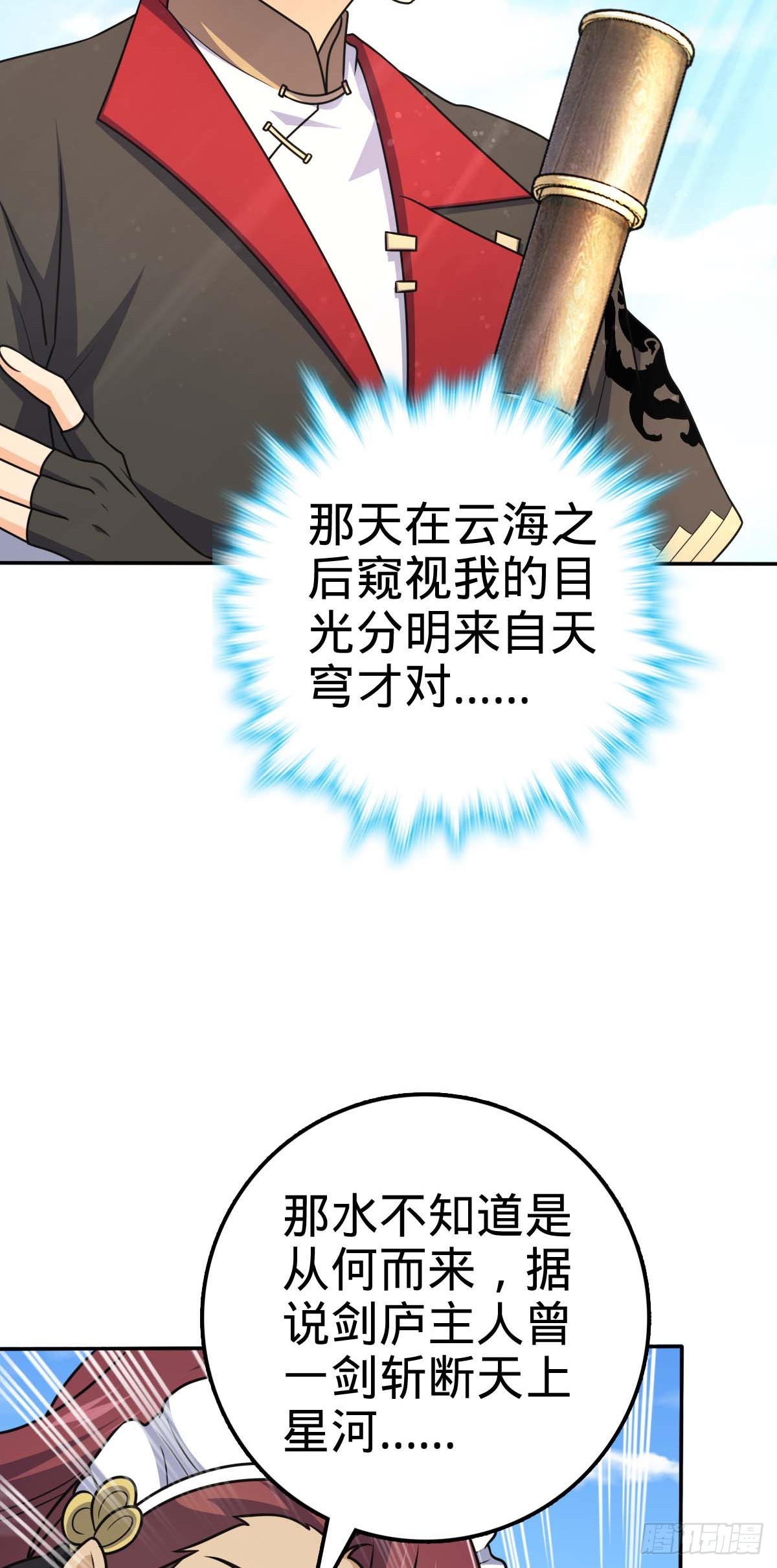622 结庐在人境34