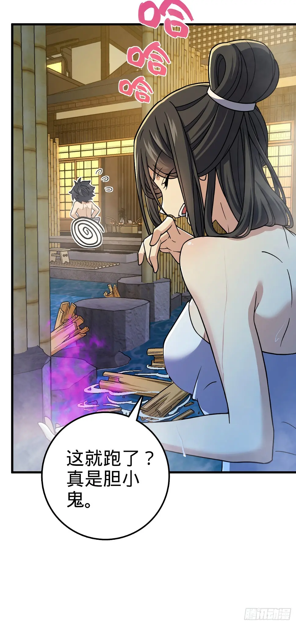 689 选择43