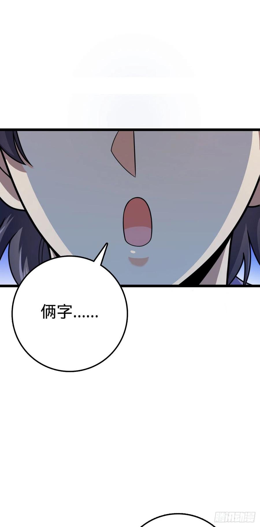 326 赵永臣17