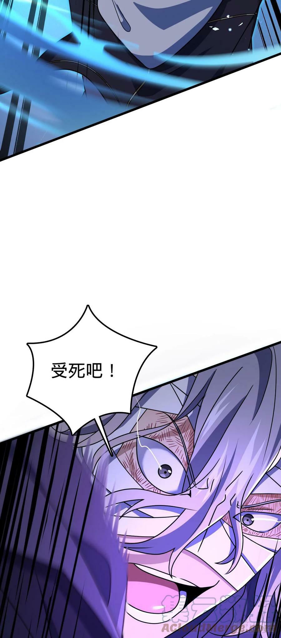 695 等我60