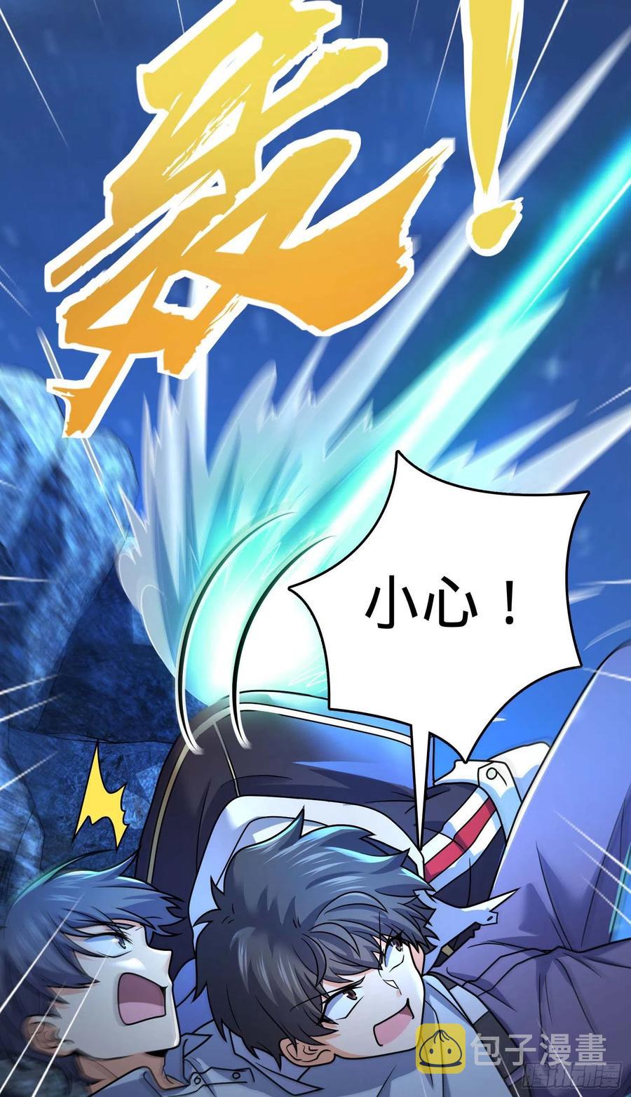 302 草船借箭8