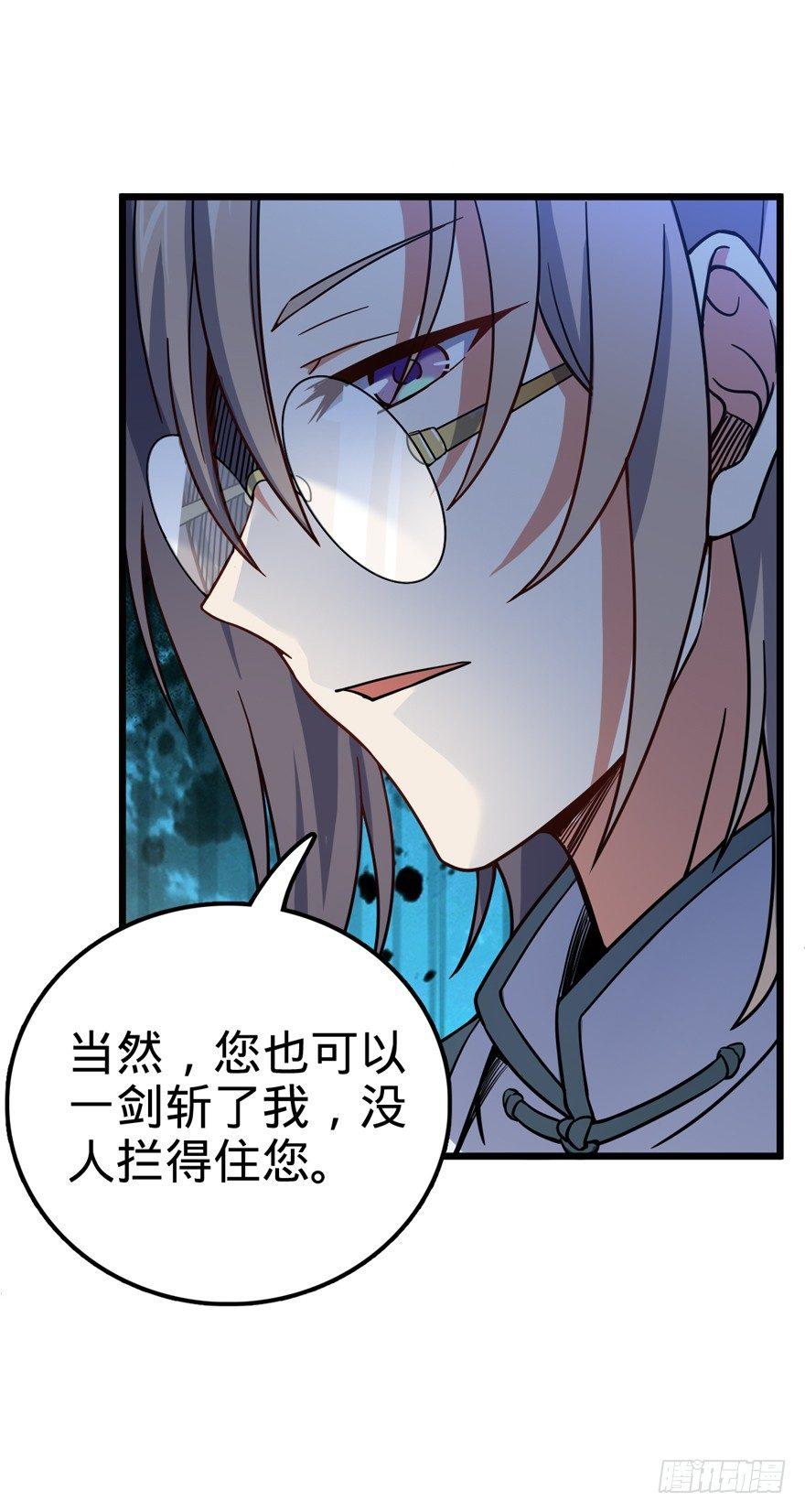 20 到底是什么资质？28