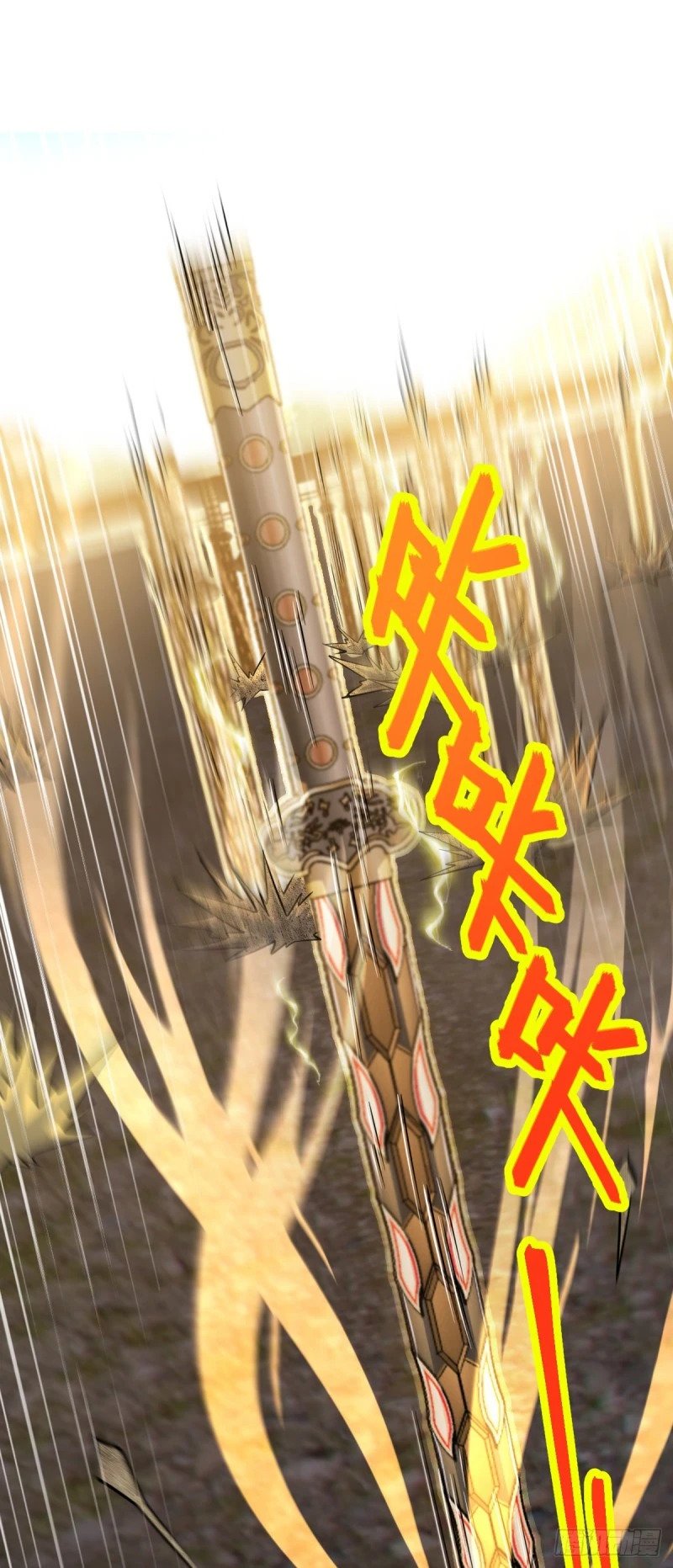 783 御龙班直重现人间1