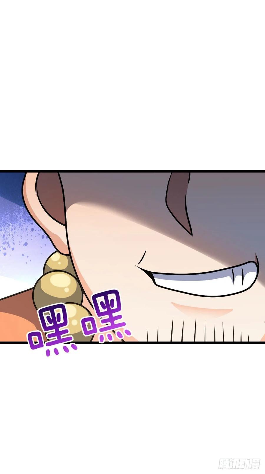 342 纳兰雀的心思31
